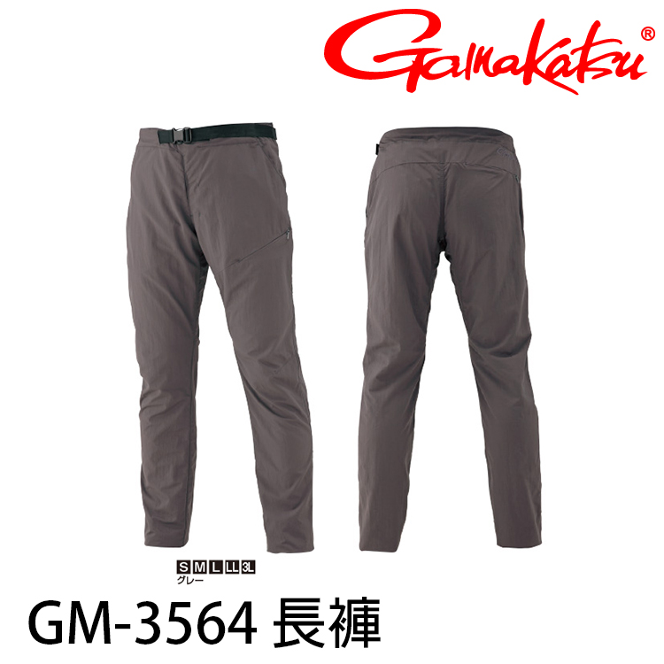 GAMAKATSU GM-3564 深灰 [長褲]